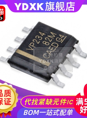 天猫|  贴片 SN65HVD234DR VP234 SOP8 接口收发器集成 IC芯片