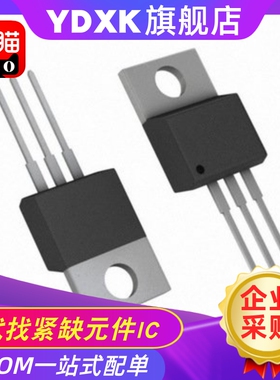 天猫| 10CTQ150 16CTQ060 47CTQ020 PBF 集成电路三极管 TO220