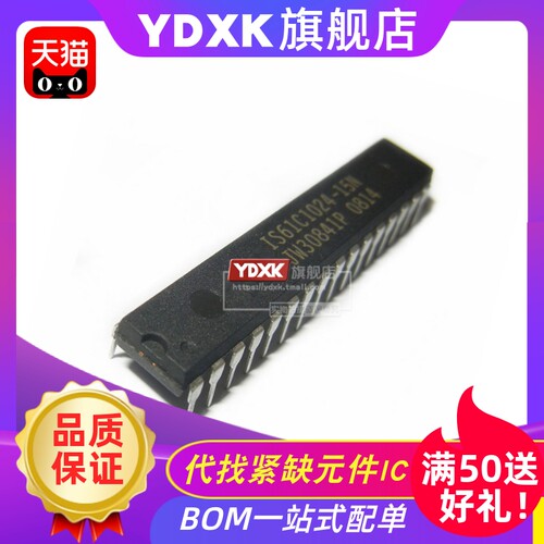 10个起订,厂家库存货售完为止，拍下前确认