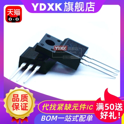 天猫STP5NK80ZFPP5NK80ZFPSTP