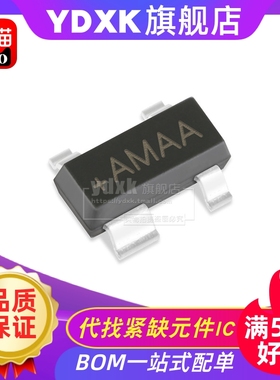 天猫| MAX811LEUS MAX811L SOT143  收发器/驱动器 丝印AMAA