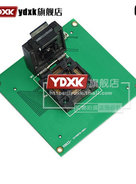 天猫| 西尔特6100N/5000编程器GX/CX/EX/DX3003适配器测试烧录座