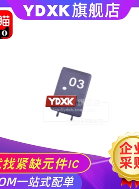 DXK适用 CM0403CG 磁共模滤波器电感 SHP0520P-F4R7A SMD