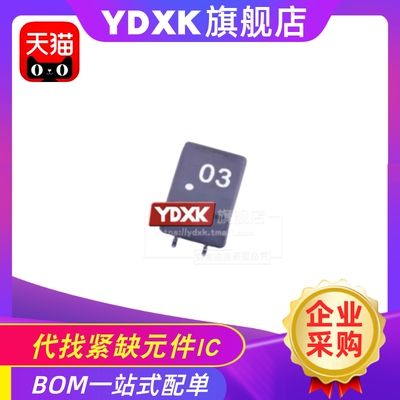 磁共模滤波器贴片电感电子元件