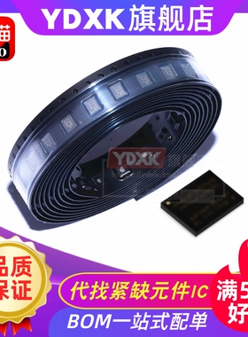 TUSB564RNQR 丝印TUSB64 贴片WQFN40 转接驱动器 2通道