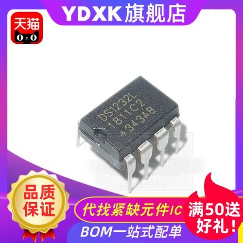 近日芯片行情波动大，请咨询确认数量价格！