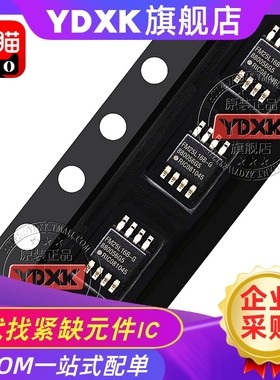 M24C04B-G  FM24C04AG  FM24CL04BG FM24CL04-G 存储器芯片贴片ic