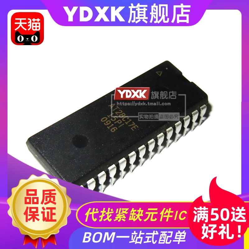 10个起订,厂家库存货售完为止，拍下前确认