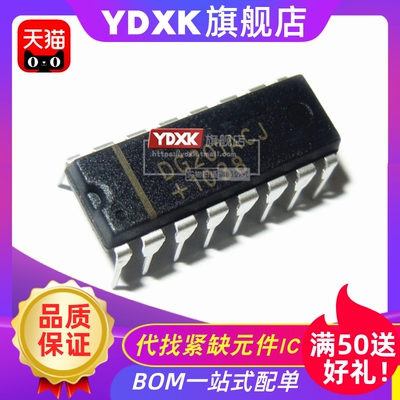 天猫DG201ACJDG201BDJDG201AJ