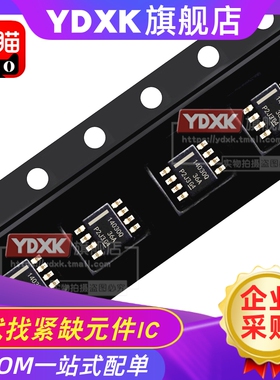 LMR14030SQDDARQ1 LMR14030SQDDAQ1丝印14030Q 芯片SOP-8