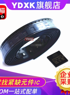 天猫| BQ24616 RGER/RGET 丝印OTJ QFN24 电池充电器IC