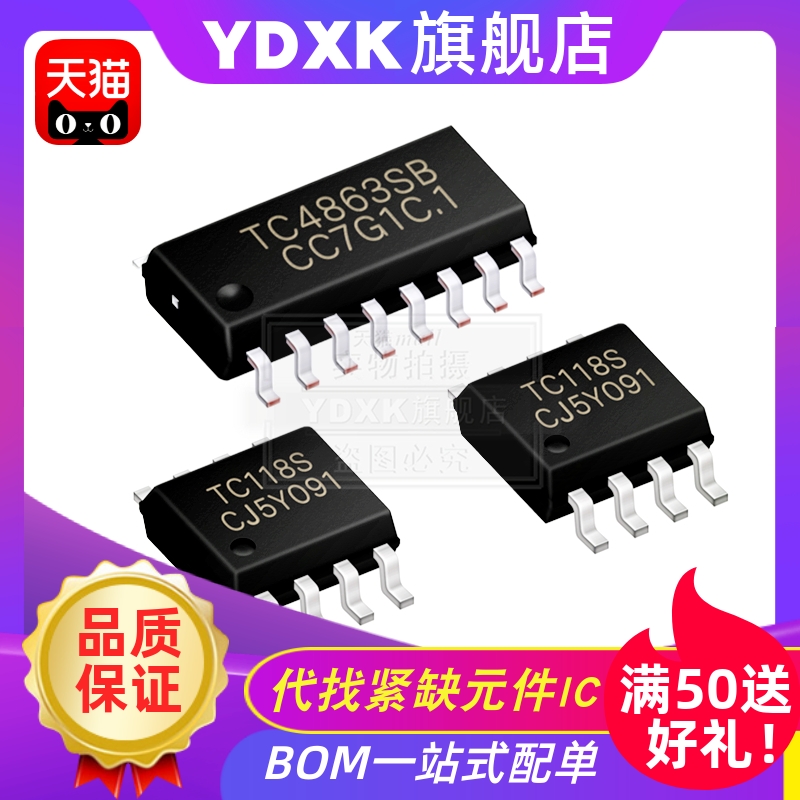 天猫TC1508STC232COETC35470A