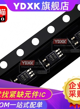 PS8101-F3-AX PS8103 PS8701 PS8703 PS9113 PS9114贴片光藕SOP-4