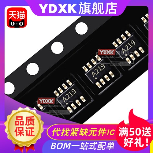 提供一站式bom表配单服务,寻求长期工厂合作