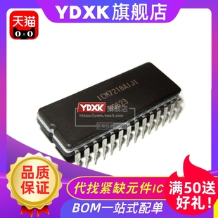 天猫| ICM 7216 7217 7218 AIJI/BIJI/DIJI 陶封芯片CDIP-28