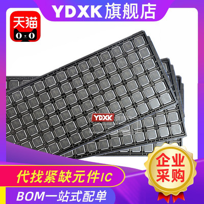 IDT70V28L20PFGI IDT70V28L20PFG 70V28全新原装TQFP100 存储器IC