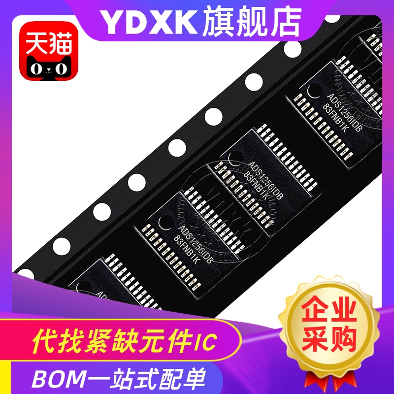 ADS1256IDBRADS1256IDBT