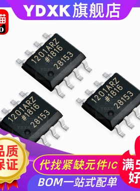 ADUM1200/ADUM1201/ADUM1281/ADUM1251ARZ ADUM1100UR BRZ CRZ