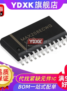 天猫|  MAX208ECWG WSOP24 RS-232收发器芯片