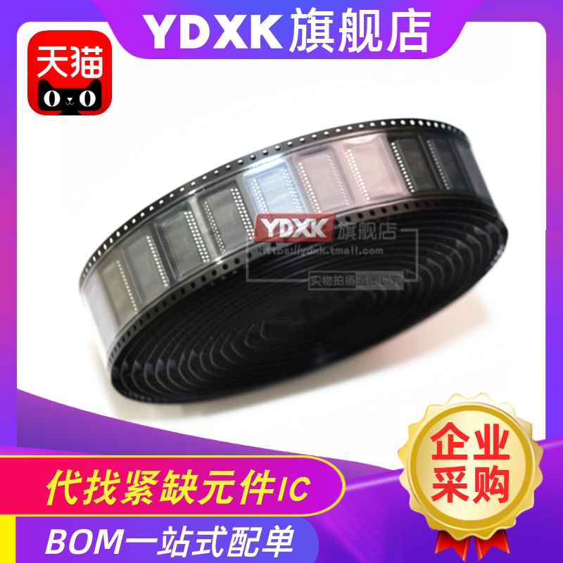 BM3451BHDC-T28AMAX3237EIPW