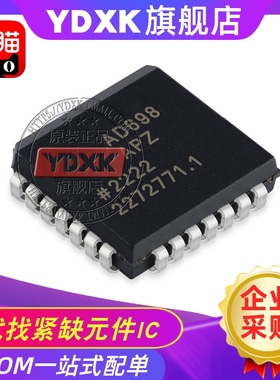 AD698APZ AD698 AD698AP  贴片PLCC-28 LVDT信号调节器