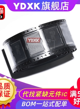 天猫| TE JS 28F256J3D 75/95  28F512M29EWH/A 存储器 TSOP56