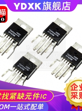 天猫|TOP250YN 254/255/256/257YN 258YN 259YN 电源开关 TO220-6