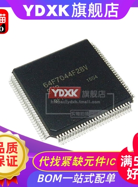 天猫|HD64F7044F28V HD64F7044F28单片机RISC微处理器闪存芯片