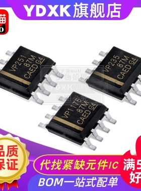 SN65HVD251 235 1050 3082 1176 DR VP251 235 1050 3082 1176