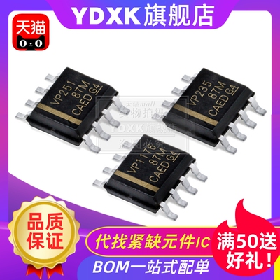 SN65HVD251 235 1050 3082 1176 DR VP251 235 1050 3082 1176