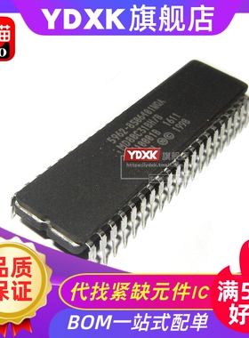 天猫| MD/TD/LD/D80C31BH/BH1/BH-1/B/BC 陶封 DIP-40CPU IC