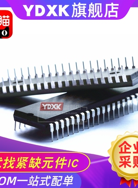 天猫|  NAT9914 BPD/APD 嵌入式处理器和控制器IC 直插 DIP40