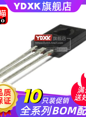 天猫| 【10只】2SA1357-Y 功率晶体管  TO-126