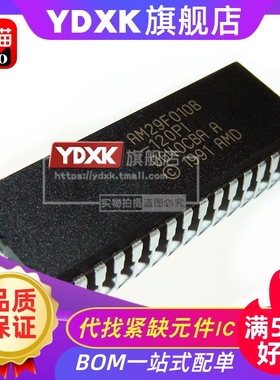 天猫|AM29F010B-120PC/120PI/120PD/120PF直插存储器闪存DIP32