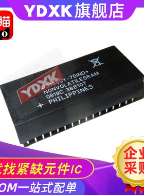 天猫| DS1250Y-70+/-70IND/-100 DIP 时钟ic存储器 计时器