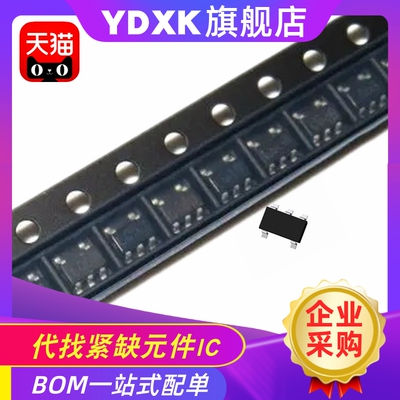 YDXK适用 ADR550 BRTZ BRT -REEL7 丝印R1P SOT23 集成电路功放IC