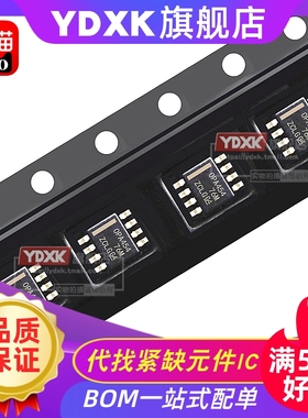 天猫| OPA445 OPA551 OPA552 OPA602 AU UA PA FA SOP8/DIP8