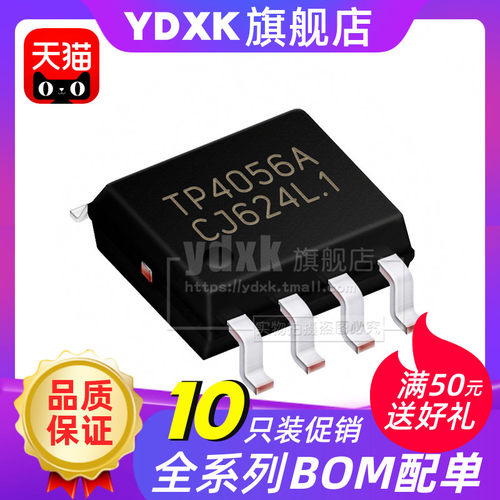 10个起订,厂家库存货售完为止，拍下前确认