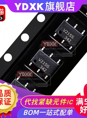 天猫|  光耦 TLP197A TLP197D TLP197G TLP192A 现货