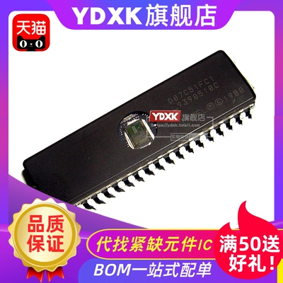 天猫| TD87C51FC-1/D87C51FC/LD87C51FA DIP 微处理器