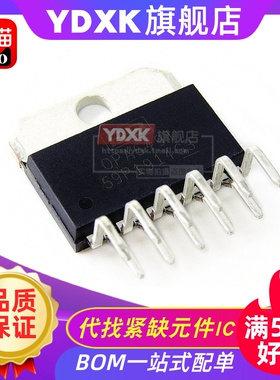 OPA549T OPA549S OPA541AP 插件TO220-11 ZIP-11运算放大器IC芯片