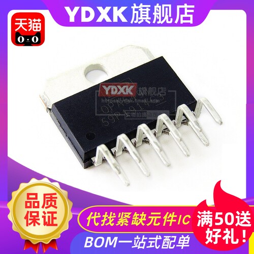 提供一站式bom表配单服务,寻求长期工厂合作