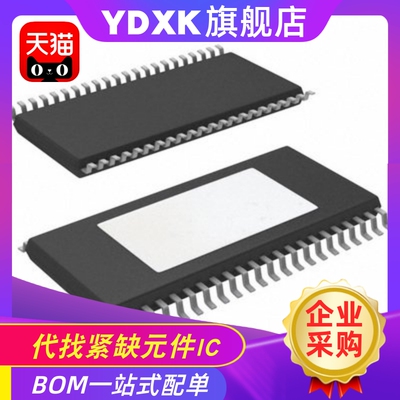 天猫| TPA3255DDVR 丝印3255 音频放大器IC HTSSOP44 BOM配单