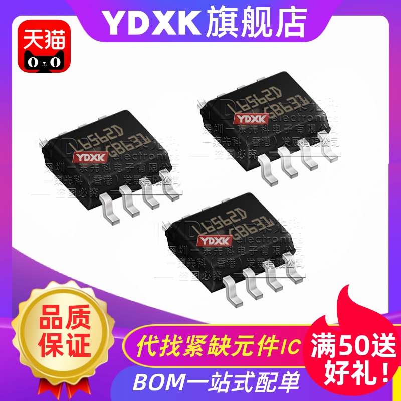 天猫L6562DTRL6561D013TRL65