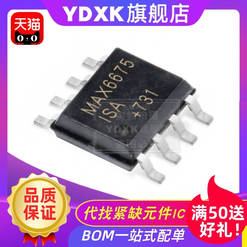 10个起订,厂家库存货售完为止，拍下前确认