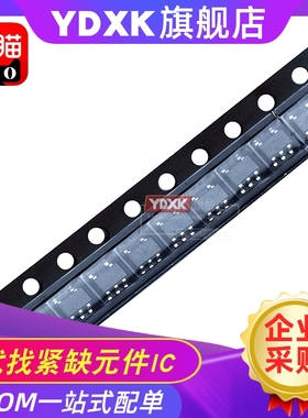 天猫| OPA189 OPA990 IDBVR/IDBVT SOT23-5  精密运放IC