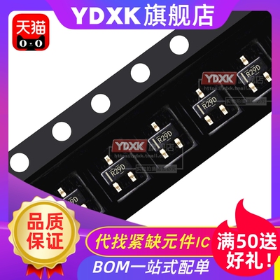 天猫REF2930AIDBZRREF2933AIDB