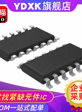 天猫| TL084ACNSR TL084A SOP-14封装 运算放大器 运放贴片