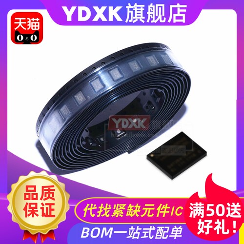 TPS61089RNRR TPS61089 封装VQFN-11 丝印ZGOI 开关稳压器IC芯片