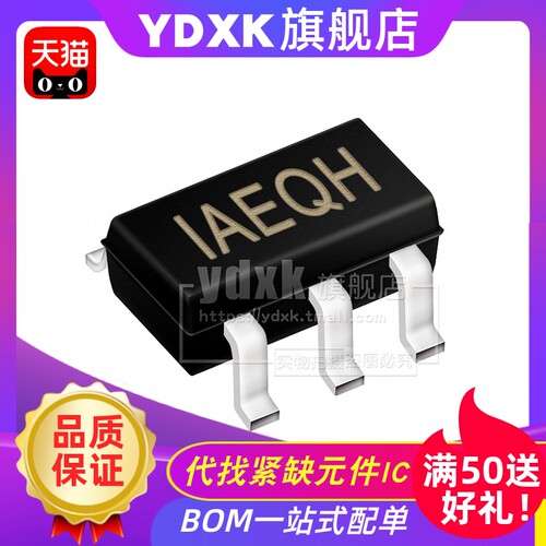 实体经营20年配单经验，本店有售烧录器